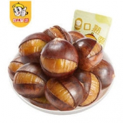 粒上皇 开口熟栗 120g *2件 11.9元（2件5折，合5.95元/件）