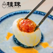A级特大北部湾烤海鸭蛋20枚*65g 券后￥27.8