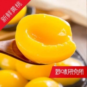 中华老字号 鹰金钱 糖水黄桃罐头 425g*6罐 23.9元包邮