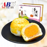 ￥14.8 ABD 雪媚娘蛋黄酥55g*6枚*2