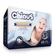 Chiaus 雀氏 柔润金棉 婴儿纸尿裤 S68片 *2件 84.85元包邮（需用券，合42.43元/件）
