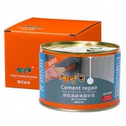 掘优 速凝堵漏砂浆 1斤装 送全套工具 5元包邮（需用券）