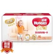 88VIP：HUGGIES 好奇 金装 婴儿成长裤 XXL号 42片 *4件 337元包邮（合84.25元/件）