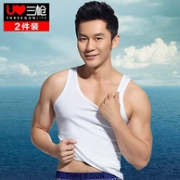 李晨同款，三枪 男士 100%纯棉 背心 2件