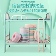 ￥3.8 墙贴软包防撞条