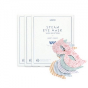 MINISO 名创优品 可视型蒸汽眼罩10片