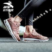 安踏（ANTA） 92735506 女子休闲跑步鞋  券后229元