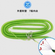 欧乐奇 钢丝钓鱼失手绳 olq-13