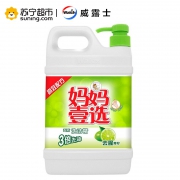 妈妈壹选  去腥青柠 洗洁精 1.39kg 9.9元