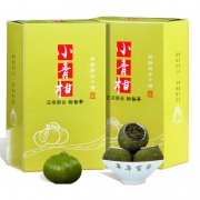 沏茶有道 小青柑普洱茶 5颗 5.9元包邮
