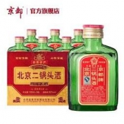 京都 北京二锅头 60度 100ml*6瓶 39.9元包邮（需用券）