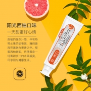 hapee 乐益 木糖醇牙膏套装  券后19.9元