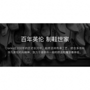 英国 其乐 Clarks 2019夏季新款 Malone Shore 男牛皮魔术贴运动凉鞋
