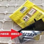 苹果电池供应商 德赛 iphone6电池 内有5s-Xs全型号 80元包邮 赠拆机工具