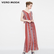 VEROMODA 318244521 女款九分阔腿连体裤 110元包邮