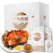 蟹众 大闸蟹礼券 1888型 公4.0两母3.0两 8只装 118元包邮（双重优惠）