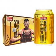 珠江啤酒 10度 金麦穗 330ml*24听 整箱装 *2件