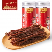 草原村超干风干牛肉干内蒙古手撕香辣原味零食品特产 9.9元
