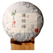 碧罗江 易武薄荷糖 普洱茶 357g