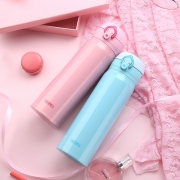 25日0点、88VIP：THERMOS 膳魔师 JNL-502 保温保冷杯 500ml *3件 291.8元包邮（合97.27元/件）