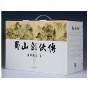 《蜀山剑侠传》（箱装共10册） 低至109.1元