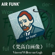 air funk 名画复刻系列 汽车香片