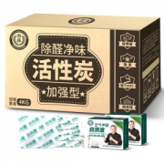 装修急入活性炭 除味碳包 拍一发二 到手4斤 21.8元包邮
