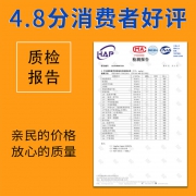 新丽雅 平光游泳眼镜 赠泳帽 鼻夹 耳塞  券后9.9元
