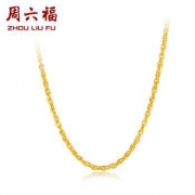 周六福 女款 足金双水波链黄金项链 AA050231 约2.9g 42cm