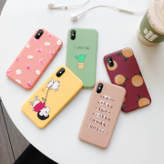 卡绮 iPhone/华为/vivo/OPPO/小米手机 全包手机壳 1.9元包邮（需用券）