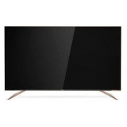 20点开始： Hisense 海信 H65E75A 65寸 4K 液晶电视