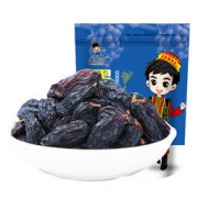 果农哥 免洗黑加仑葡萄干 250g 6.9元包邮（需用券）