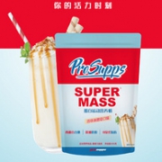 ProSupps 海德力蛋白粉 454g