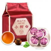 君宜茗茶 生晒小青柑 5个 5.9元包邮