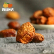 ￥9.99 西域美农 喀什甜杏干500g