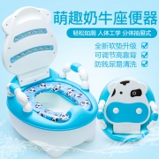 ￥13.8 Bbhold 宝慧德 儿童马桶