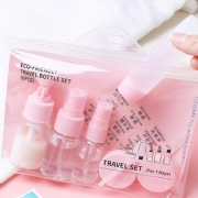 超值11件套 旅行化妆品分装喷雾瓶 券后￥6.9