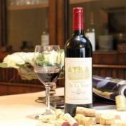 Château de la Salle 萨尔城堡 AOC级波尔多干红葡萄酒 750ml*2瓶
