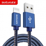 BeiLeShi 倍乐仕 苹果数据线  券后3.8元