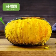 甘福园 沙漠板栗南瓜 带箱10斤 16.8元包邮（需用券）