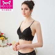 ￥29.8 人秘密 DMW001 蕾丝无钢圈文胸 *2
