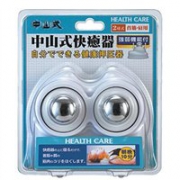 中山式 颈椎按摩器 缓解颈椎疼痛
