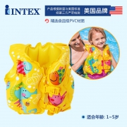 INTEX 58660 儿童救生衣背心 1-5岁 18.9元包邮（需用券）
