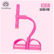YEJOSENIA 叶塞妮娅 YSNY-106 卷腹拉力器 9.9元包邮（需用券）