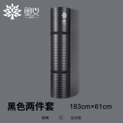 奥义 AY409 瑜伽垫 10mm 16.9元包邮（需用券）