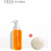 半亩花田苦参沐浴露400ml！加送美肌皂 券后￥44
