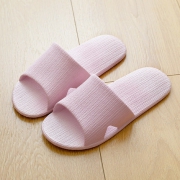 N·R·Z 家居拖鞋 36-45码 5.99元包邮（需用券）