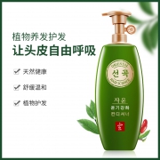 ￥7.9 宣谷 洗发水500ML