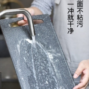 Melia美利亚德国仿大理石砧板切菜板 券后19.9元起包邮