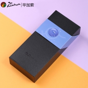Pimio 毕加索 钢笔ps-977星球系列 钢笔礼盒套装  券后46元